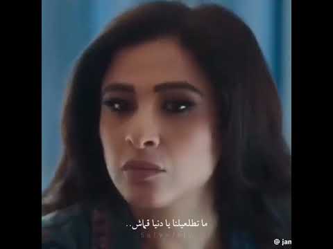 بوسي انا عندي سؤال احنا ليه على قد نيتنا مخدناش اكسبلور فايسبوك لايك اشتراك مسلسلات رمضان ترند