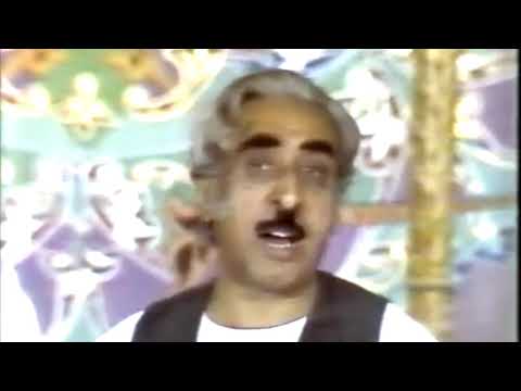 RAHEEM BAKHSH استاد رحیم بخش چندین وفا کنم که تو ترک جفا کنی