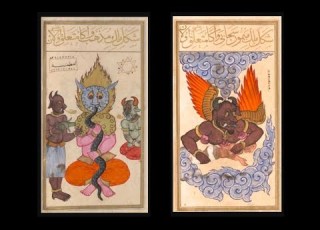 Maymun Saturday Al Mudhib Sunday Djinn Jinni 7kings Iblis Azazel Shams Zohal