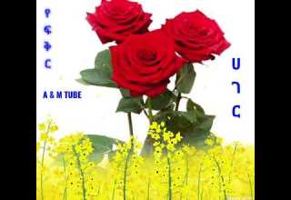 066 Best Behilawi Music