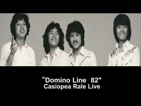 Domino Line 82 Live Version By CasiopeaMint Jams とは違う ドミノライン82 Casiopea Rare Live82