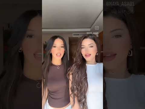 زينة زينة زينة مع منال ونايا اكسبلور تحشي ترند تحشيش زينة زينة زينة مع منال ونايا اكسبلور تحشي ترند تحشيش