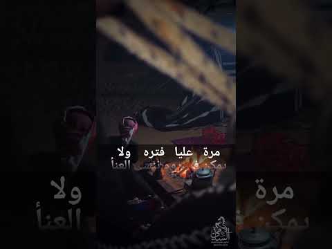 اقسى حالات واتساب شيلات حزينه شعر شيلات حالات واتس شعر شيلات