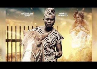 DAMU YA MWANANGU Official Trailer HD Swahili Movies African Movies Best Bongo Movie 2022