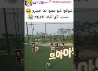  كيف انتقموا من تاي لأن بسببه خسرو Keejw Shorts