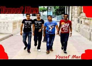  حصريا مهرجان القمة زلزال شارع 8 و عزبة بوالينو غناء الفيلو حودة ناصرالتوني 2014