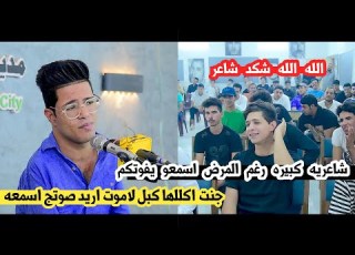  الشاعر رسول محسن شاعريه كبيره رغم المرض يفوتكم اسمعو الشعر امسية منتدى رحيم المالكي