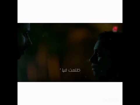 شيرين ظلمت فيا