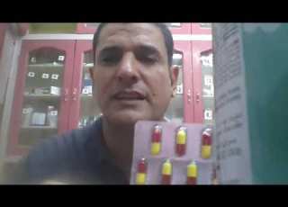  Power Caps Capsules For Treating Colds Flu Body Aches Headaches And Sinus Congestion