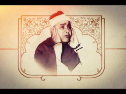 الواقعة 75 96 الحديد 1 14 الانشقاق تركيا للشيخ مصطفي اسماعيل