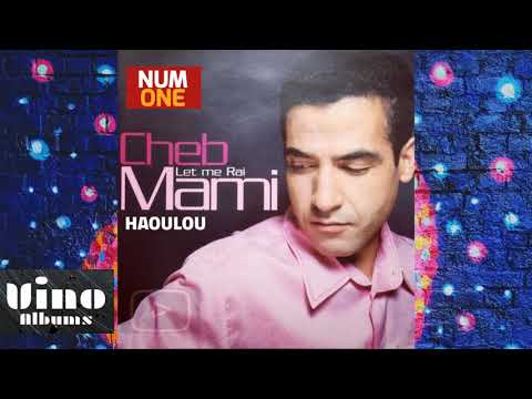 M A M I H A O U L O U 1991 Full Album