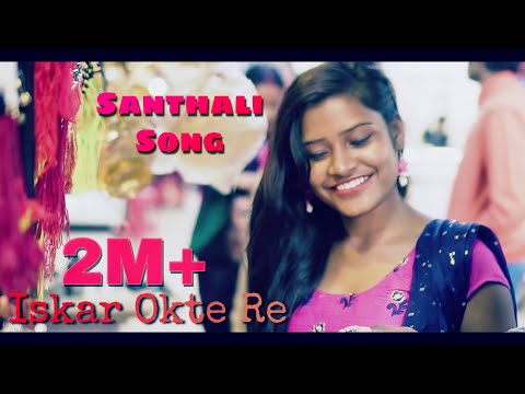 New Santhali Video Iskar Okte Re Tina Hembrom Stephan Tudu Santhali Video Song