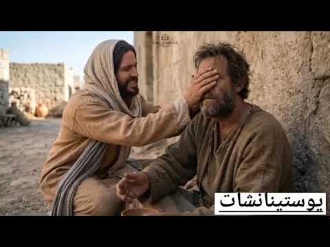 مولود اعمي وده مش ذنبي