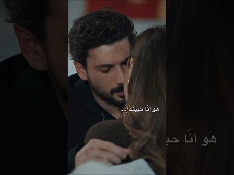 نظرات جيلان لما شافته اقترب من سلطان Yeraltı Shorts Edit Foryou Fypシ Like Love Viral Song Trend نظرات جيلان لما شافته اقترب من سلطان Yeraltı Shorts Edit Foryou Fypシ Like Love Viral Song Trend