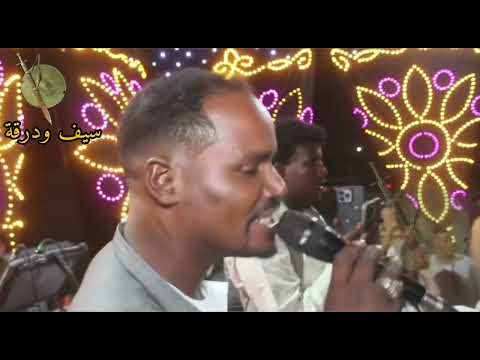 الفنان عطالله العبادي شتت هوسيت تربال عطالله العبادي شتت هوسيت تربال سيف ودرقة الفنان عطالله العبادي شتت هوسيت تربال عطالله العبادي شتت هوسيت تربال سيف ودرقة