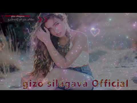 თვალები გეძებენ Tvalebi Gedzeben Gizo Silagava ქართულისიმღერები