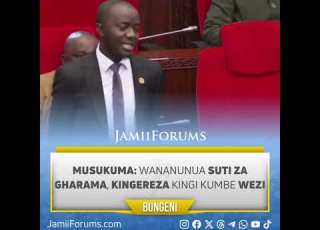  Musukuma Wananunua Suti Za Gharama Kingereza Kingi Kumbe Wezi