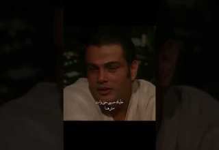 اوعدني انك بعدي هتفتكرني عمرو دياب ووجع الب عد