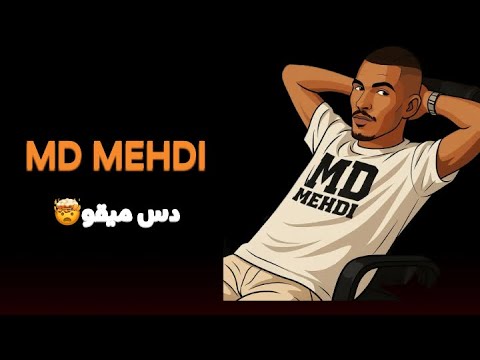 MD MEHDI نعيمه