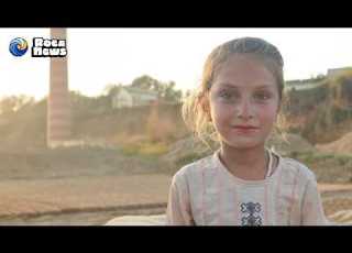 Inside A Child Labor Factory Pakistan