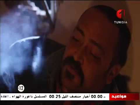 مسلسل ناعورة الهواء الحلقة 9