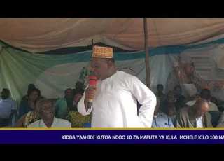 AHADI ZA KIDDA MAJIMAJI 2025