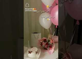  خيو عيد ميلادي قرب