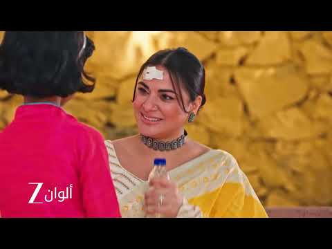 أحداث حلقة 5 من مسلسل حياة قلبي 7 راجفير يحاول اللحاق بشاوريا
