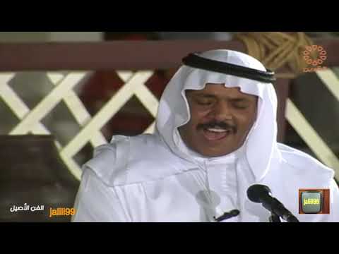 HD ١٩٩٧م جودة عالية يا ذا الحمام اداء صالح الحريبي سهرة الفن الاصيل والزمن الجمييل HD ١٩٩٧م جودة عالية يا ذا الحمام اداء صالح الحريبي سهرة الفن الاصيل والزمن الجمييل