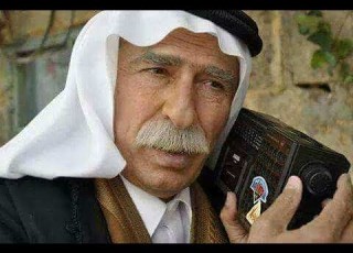 شاهد اشهر اغنيه في الثمانينات ابو يوسف