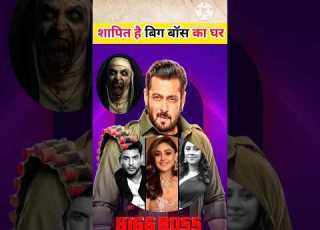  All Big Boss Died Contestants Bigboss Music Shefalizariwala Shidhartshukla Shorts Short