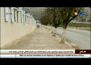  قسنطينة سكان مدينة ديدوش مراد يشتكون إنعدام النقل خاصة مع وجود ثاني أكبر مستشفى بها