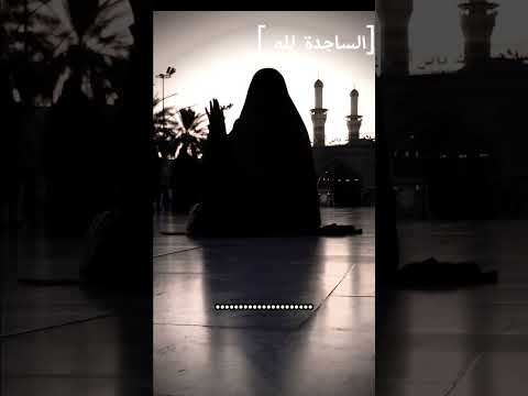 الله الله مالنا مولا سوى الله حالات واتس اب دينية حالات انستغرام اسلامية هادئة ومعبرة