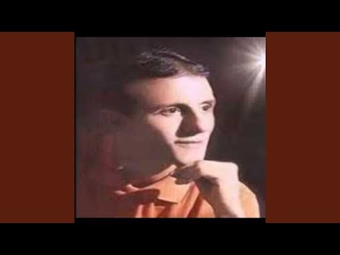 وين علي الله