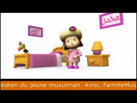 Bismillah Famillemusulmane Com 360p Bismillah Famillemusulmane Com 360p