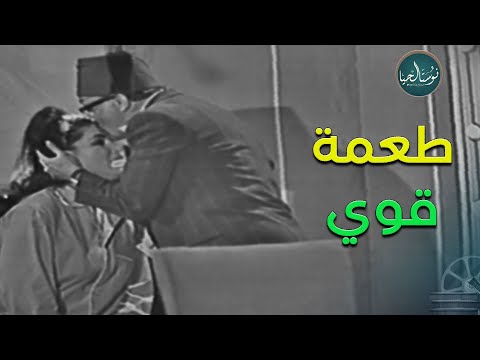 ربيع ساعة من الضحك مع عبد المنعم مدبولي في المسرحية النادرة البيجامة الحمراء