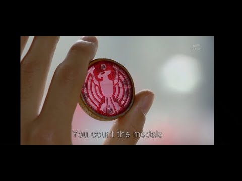 Kamen Rider 000 Opening Song