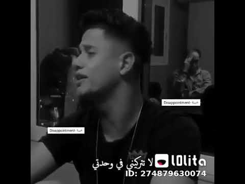 اغنيه يا اميرتي يا حبيبتي غنا امين خطاب متنساش تعمل اشتراك اغنيه يا اميرتي يا حبيبتي غنا امين خطاب متنساش تعمل اشتراك