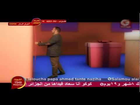 فاصل إبراهيم السيلاوي ثلاثي طيور الجنة