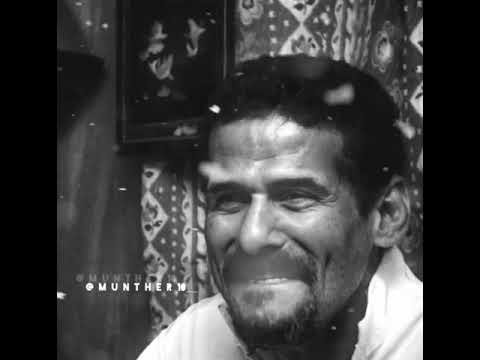 علي بحر كنت صغيرون