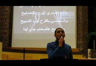 يا كنيسة افرحي جاي المسيح ألأخ فادي جنبلاط