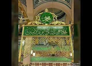  ابوزبد