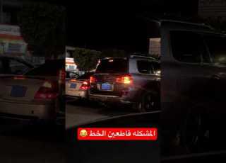 وضع بعض ال حق حده اليمن صنعاء السعودية اشتراك بالقناة ابلور ترند السعودية ع مان قطر