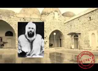  مروان حديد تسجيل نادر حماه نيسان 1971 موقفه من دستور البعث