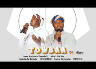  Nashiidaa Afaan Oromoo TOWBAA Nuurtv