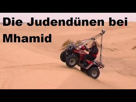 Die Judendünen Bei Mhamid Marokko 2006 Die Judendünen Bei Mhamid Marokko 2006
