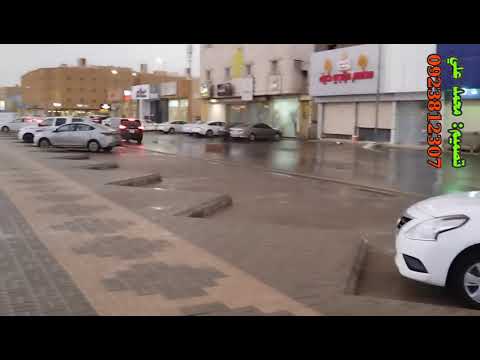 خليهو أمرك للكريم حالة واتس