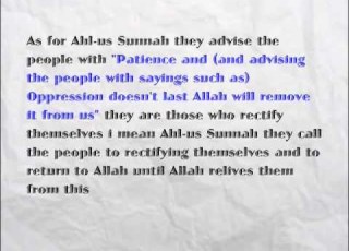 Is Muhammad Hassaan Salafi Or Khaariji