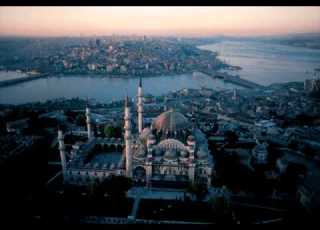Aykut Kuşkaya Süleymaniye