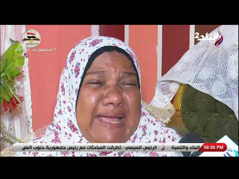 نهال طايل تبكي على الهواء بعد سماع كلمات أم الابن العاق ايه السر في قعدته عند عمه